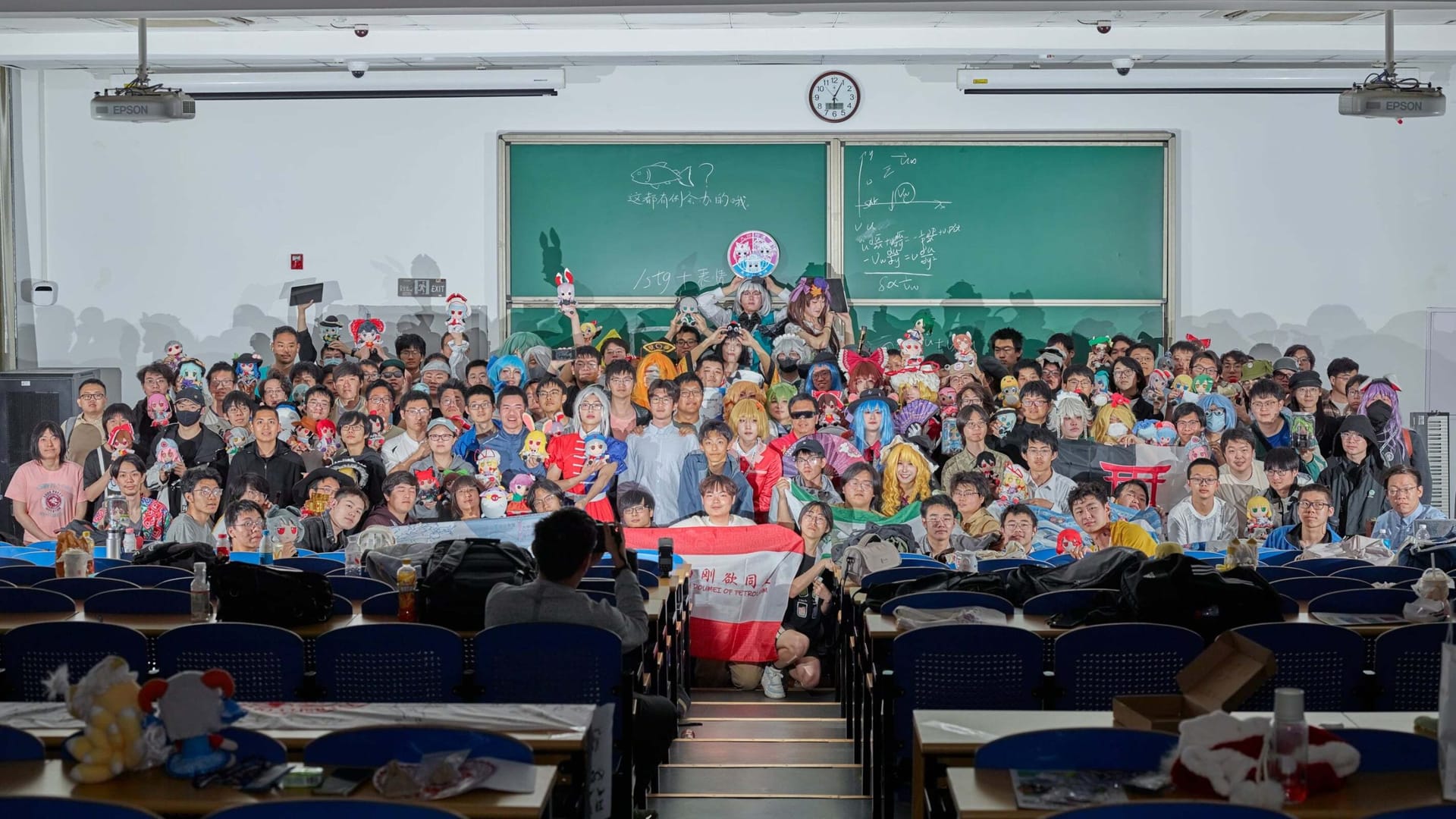 搞个大新文
